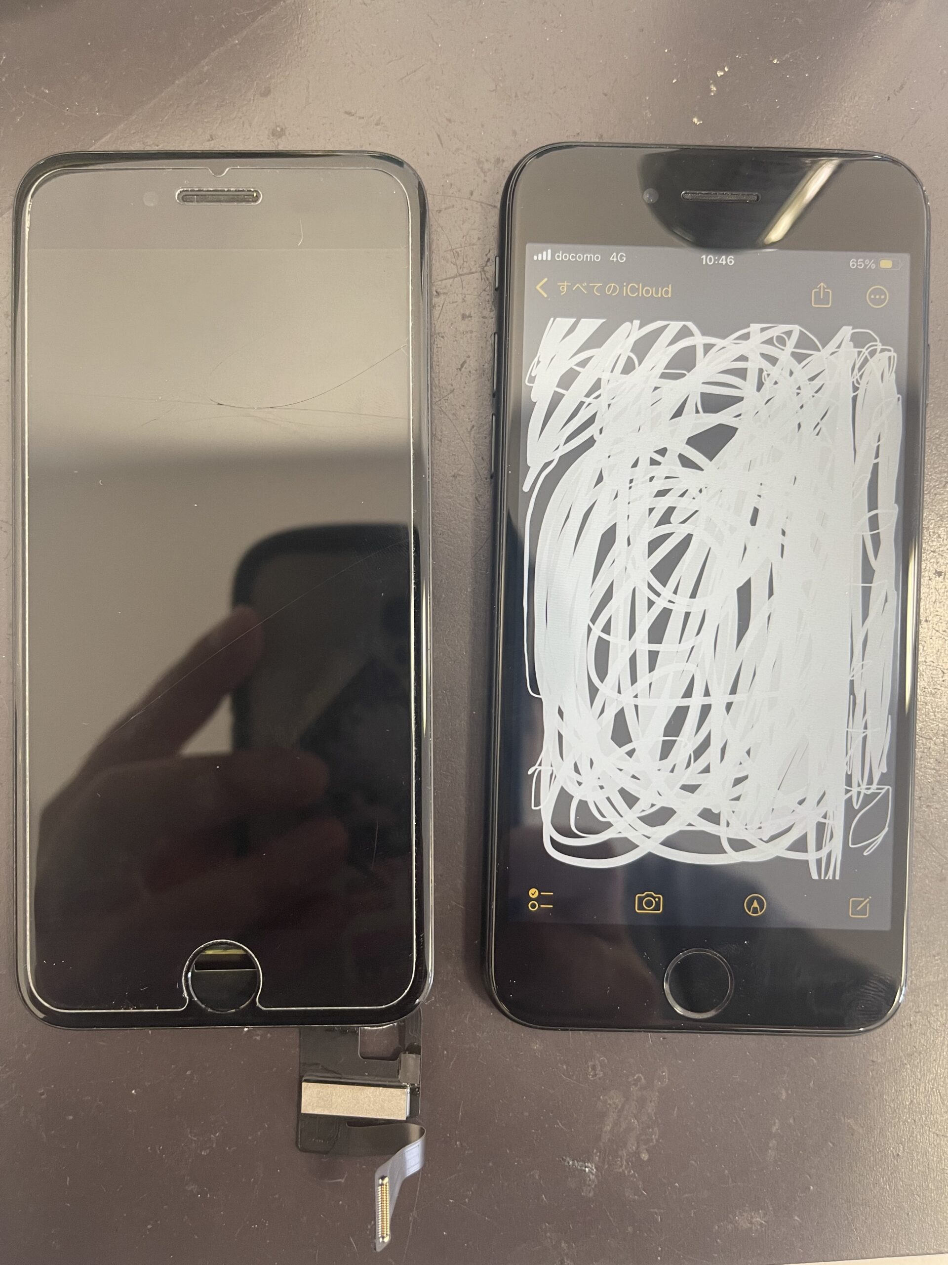 iPhone SE（第2世代） SE2 第2世代 純正 フロントパネル Cランク